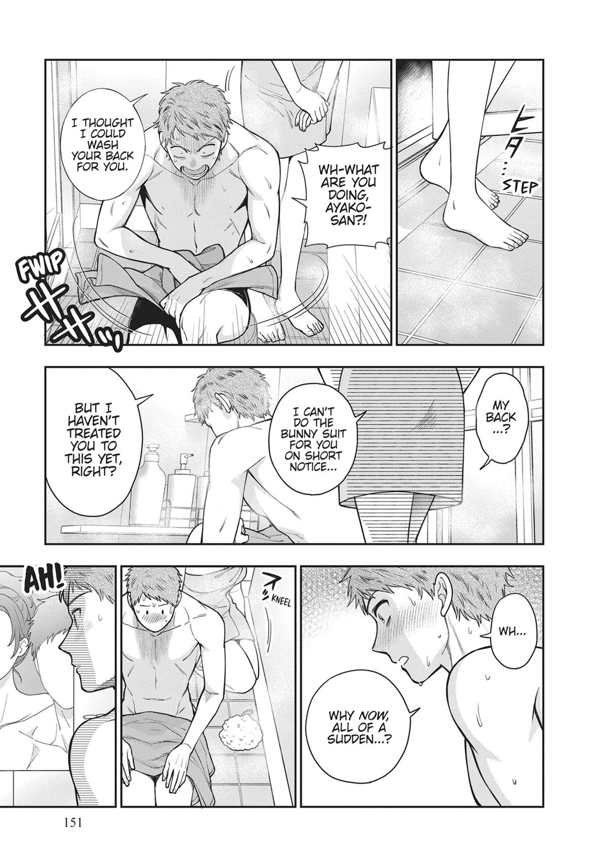 You Like Me, Not My Daughter!? Chapter 35 - Page 27
