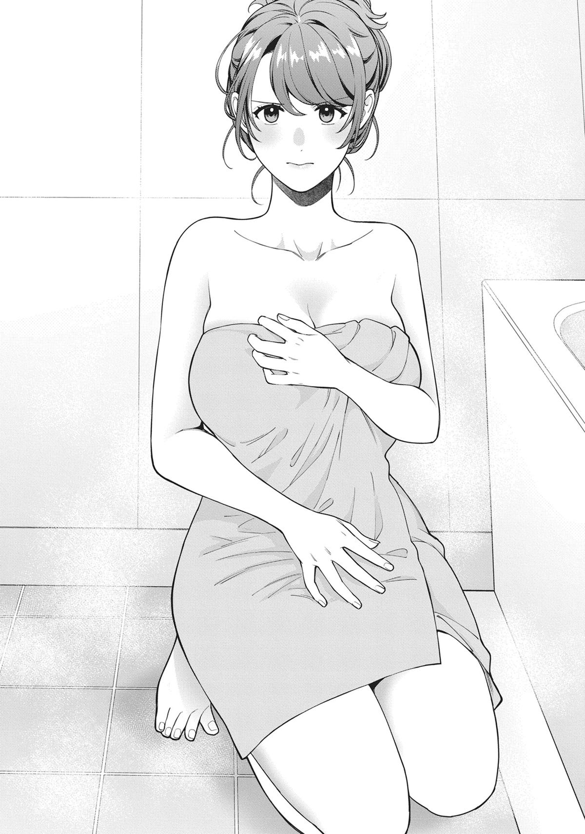 You Like Me, Not My Daughter!? Chapter 35 - Page 28