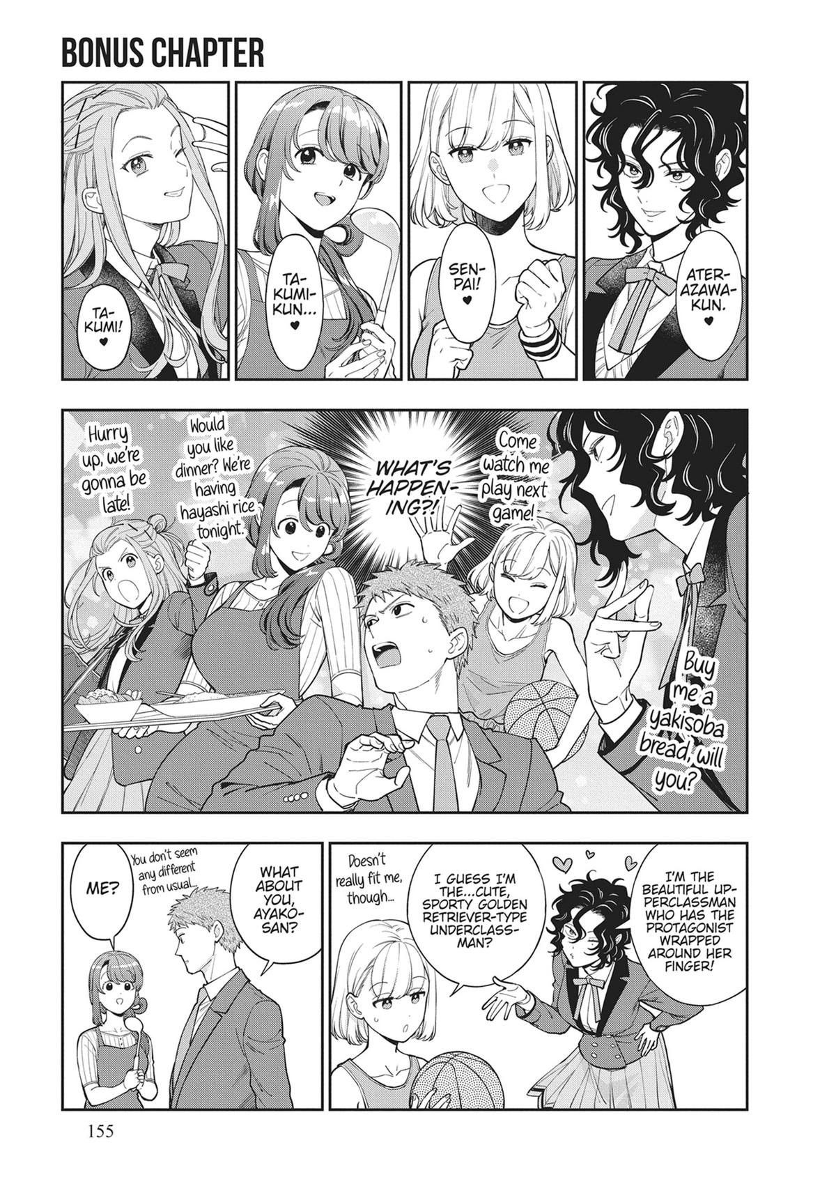 You Like Me, Not My Daughter!? Chapter 35 - Page 31