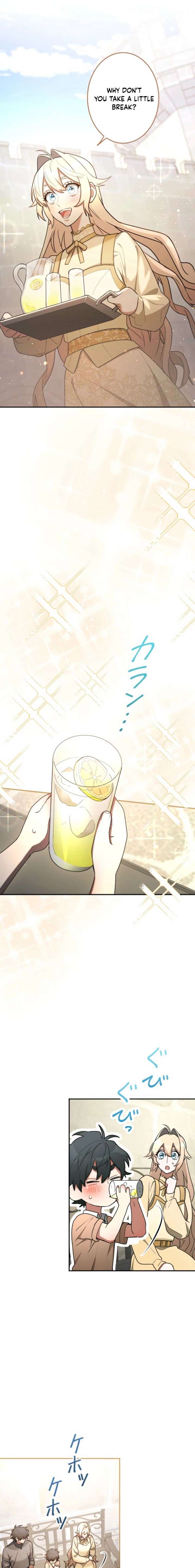 You Promised to Divorce Me After 10 Years, Right Dear? Chapter 43 - Page 13