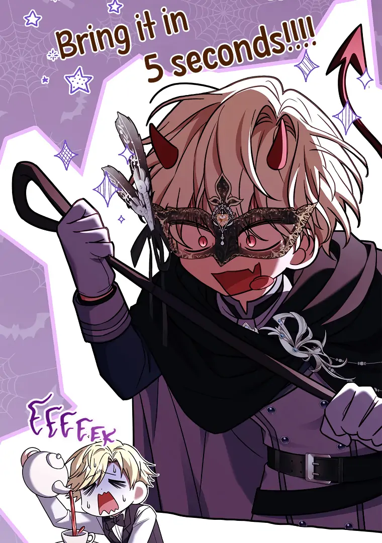 You Turned Off the Pain Setting? - Chapter 33 - 28