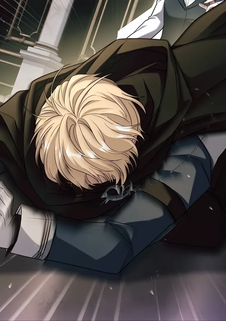 You Turned Off the Pain Setting? - Chapter 33 - 44