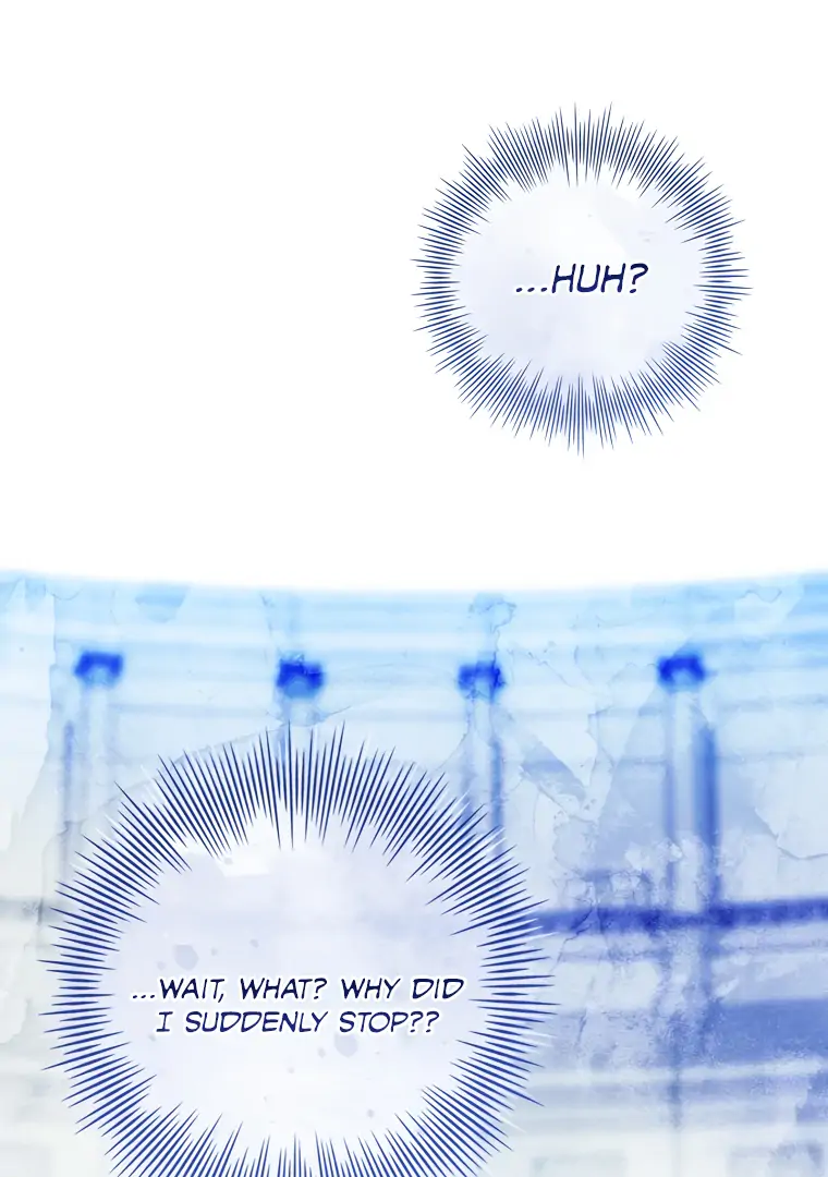 You Turned Off the Pain Setting? - Chapter 33 - 97