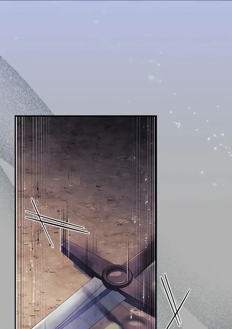 You Turned Off the Pain Setting? - Chapter 33 - 99