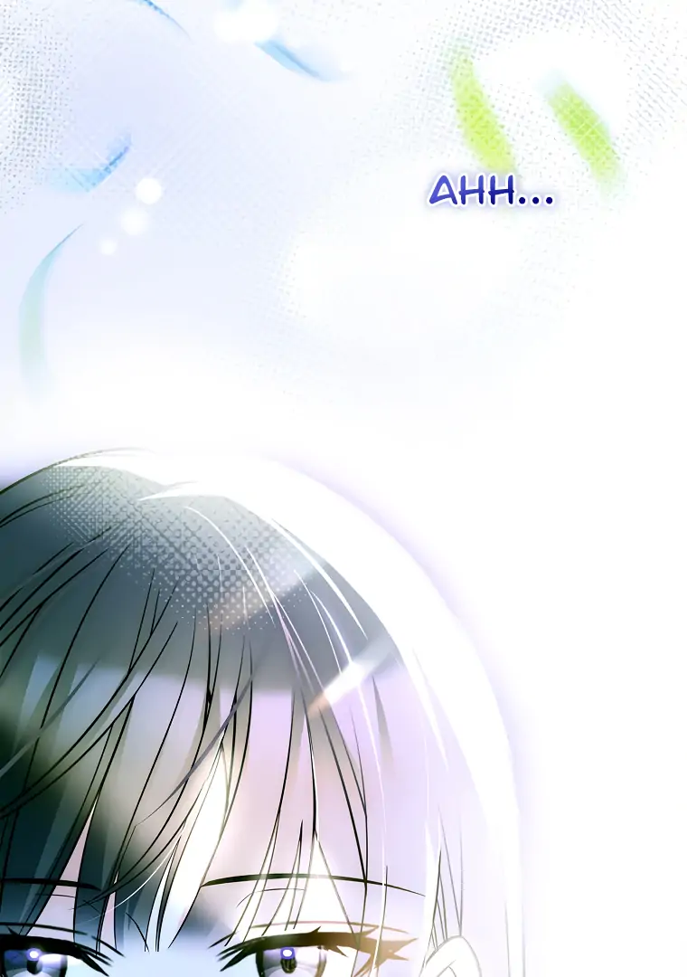 You Turned Off the Pain Setting? - Chapter 33 - 108