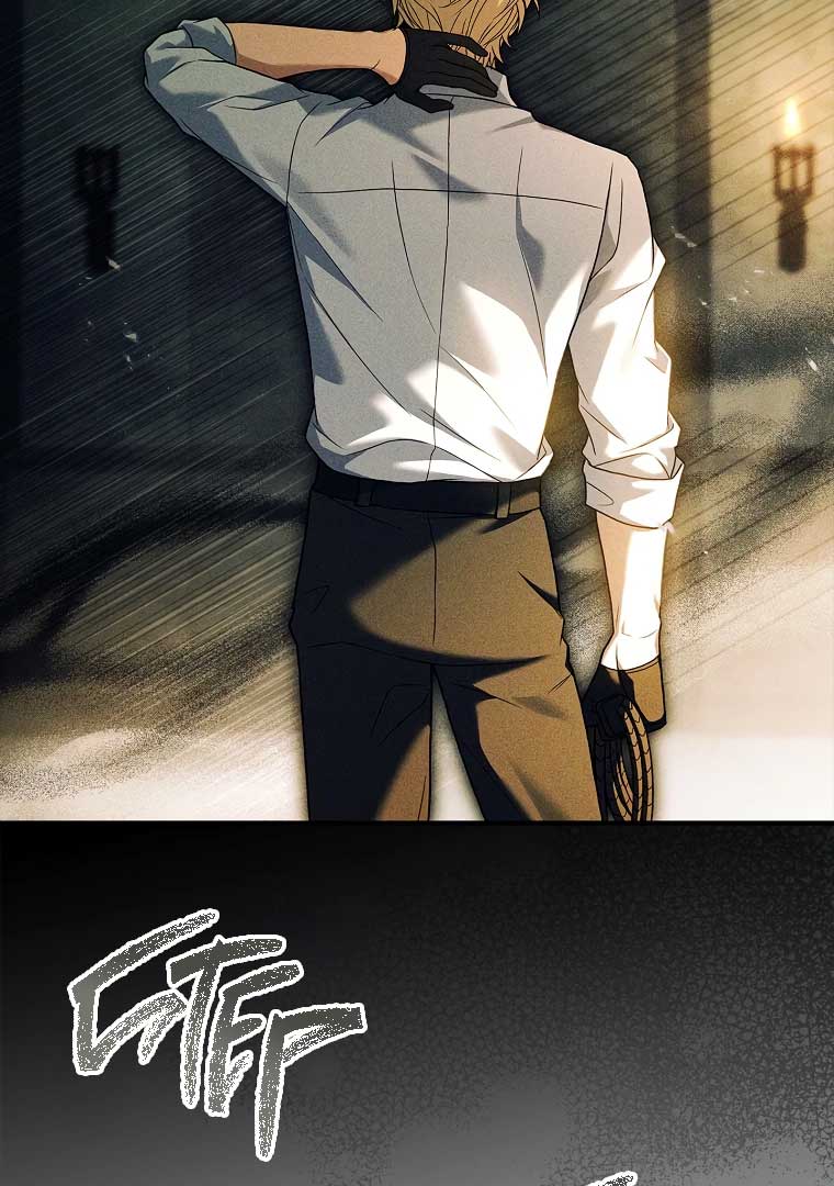 You Turned Off the Pain Setting? - Chapter 34 - 43