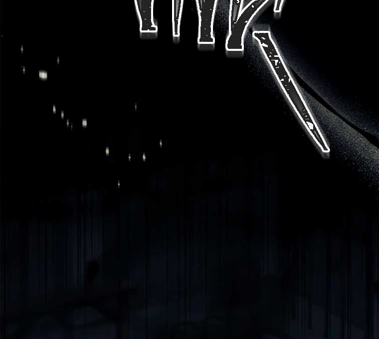 You Turned Off the Pain Setting? - Chapter 34 - 60