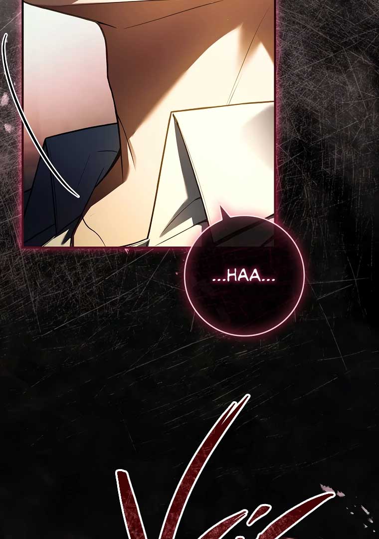 You Turned Off the Pain Setting? - Chapter 34 - 69