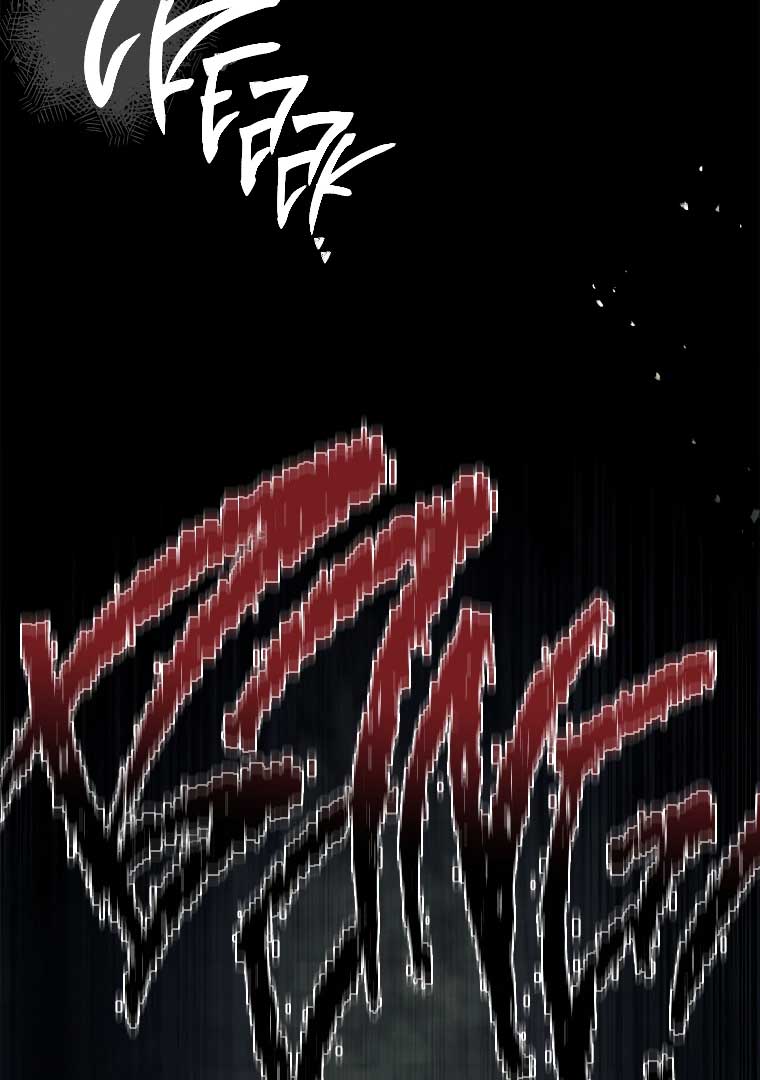 You Turned Off the Pain Setting? - Chapter 34 - 75