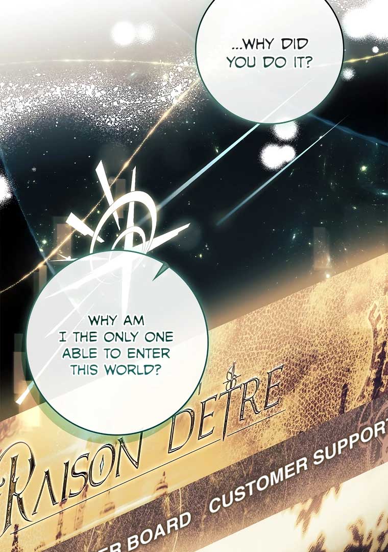 You Turned Off the Pain Setting? - Chapter 34 - 105