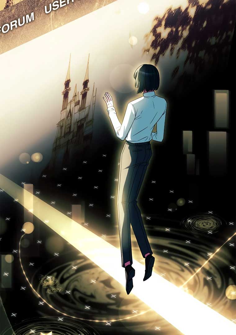 You Turned Off the Pain Setting? - Chapter 34 - 106