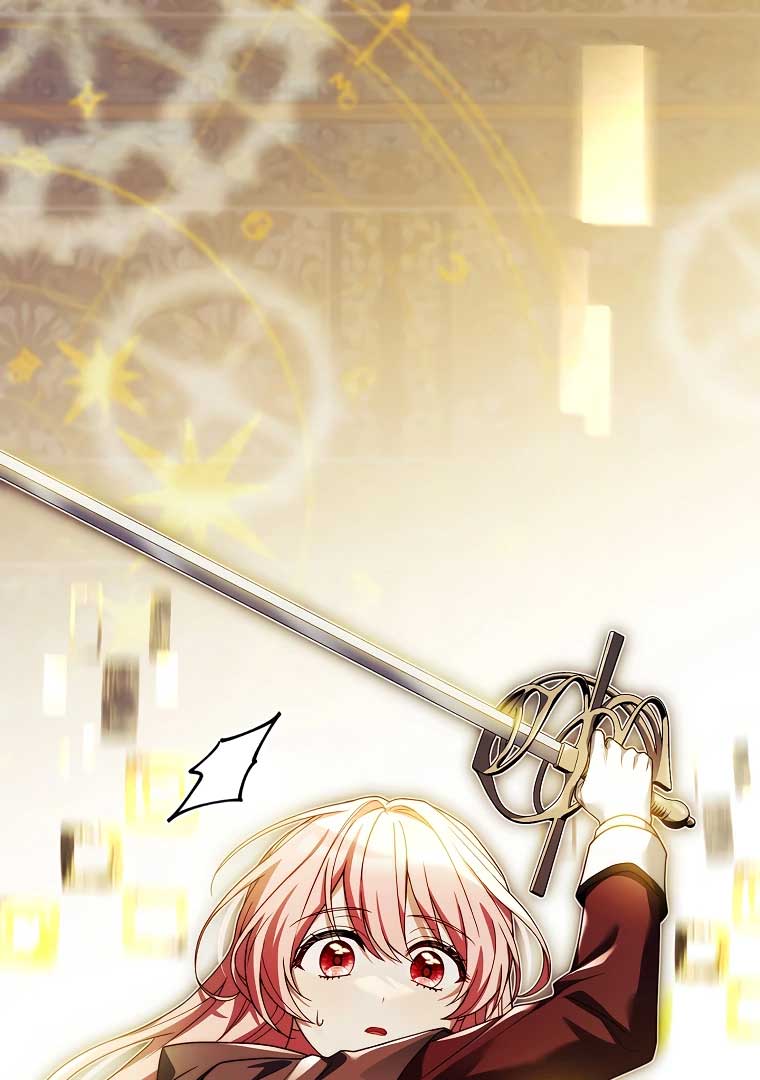 You Turned Off the Pain Setting? - Chapter 34 - 129