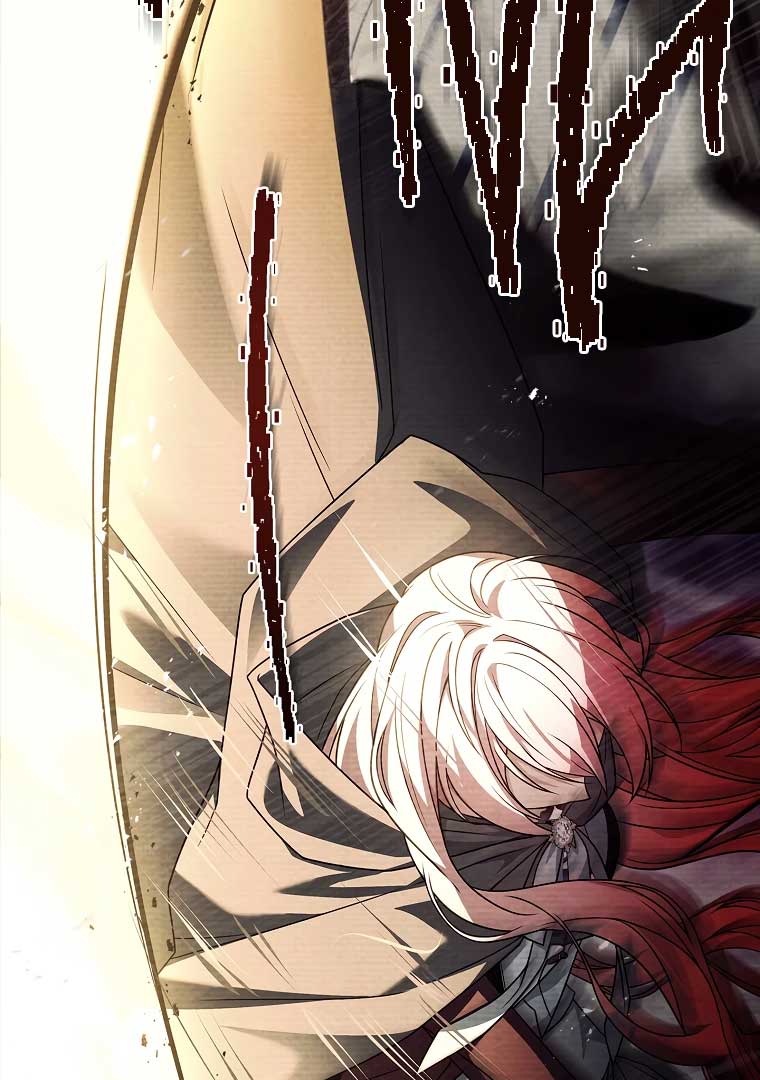 You Turned Off the Pain Setting? - Chapter 35 - 33