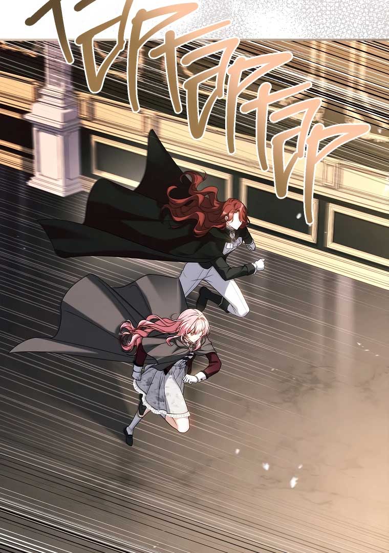 You Turned Off the Pain Setting? - Chapter 35 - 57