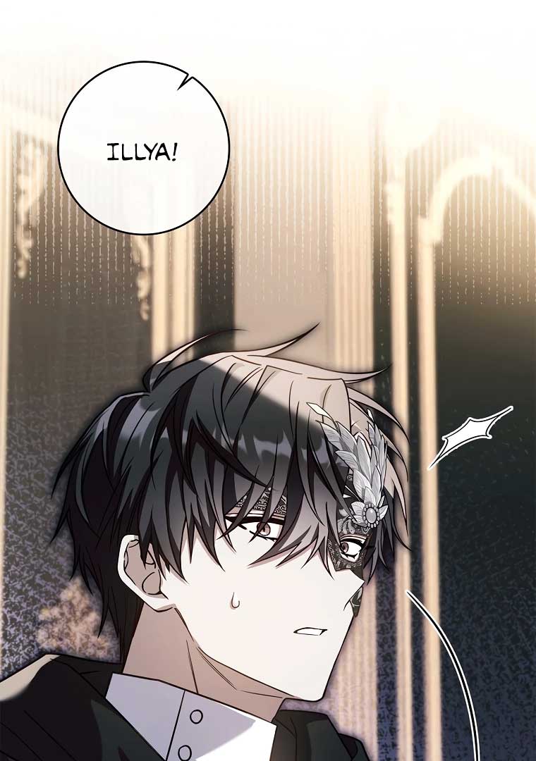 You Turned Off the Pain Setting? - Chapter 35 - 62