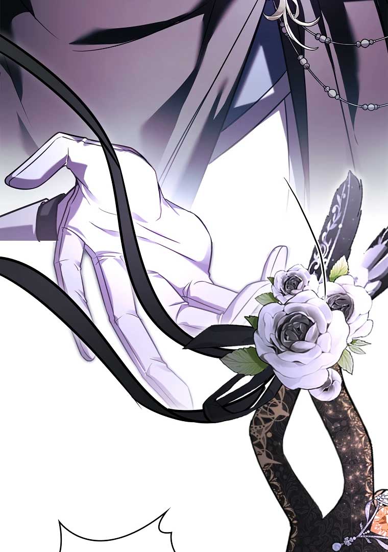 You Turned Off the Pain Setting? - Chapter 35 - 79