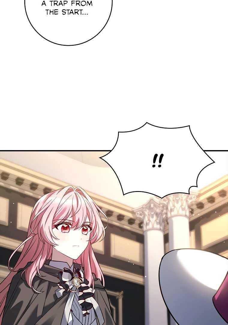 You Turned Off the Pain Setting? - Chapter 35 - 83