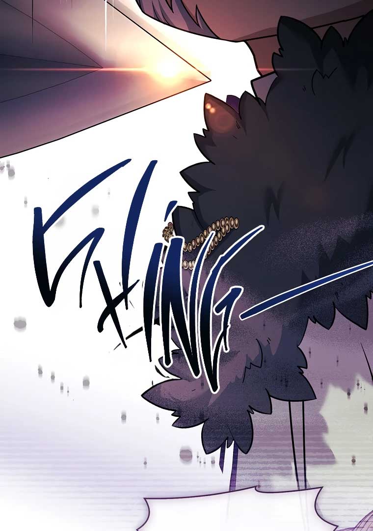 You Turned Off the Pain Setting? - Chapter 35 - 87