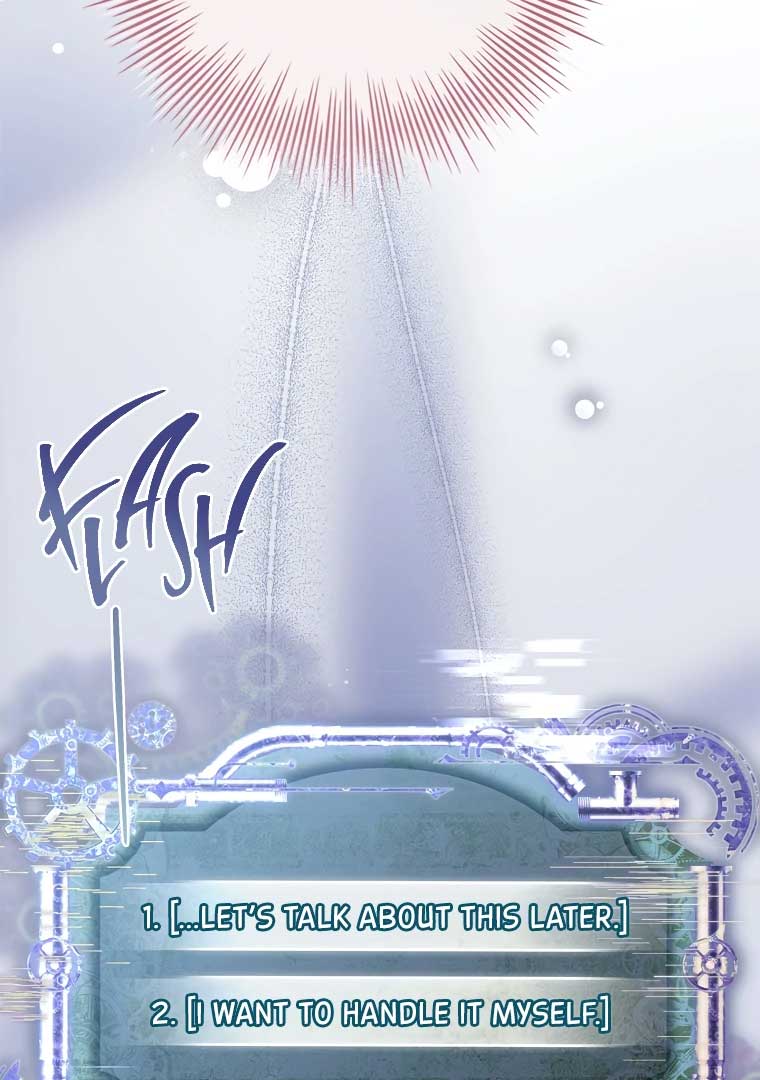 You Turned Off the Pain Setting? - Chapter 35 - 97