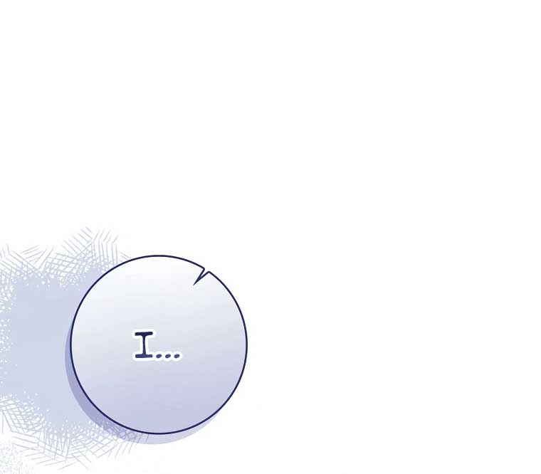 You Turned Off the Pain Setting? - Chapter 35 - 100