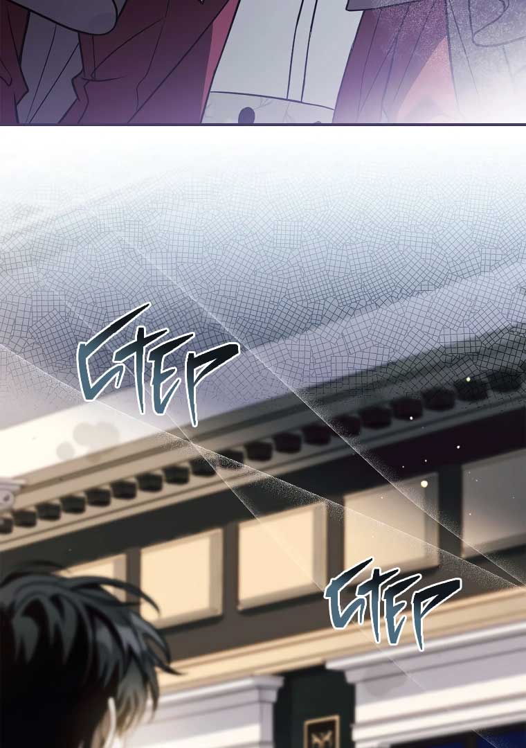 You Turned Off the Pain Setting? - Chapter 35 - 104