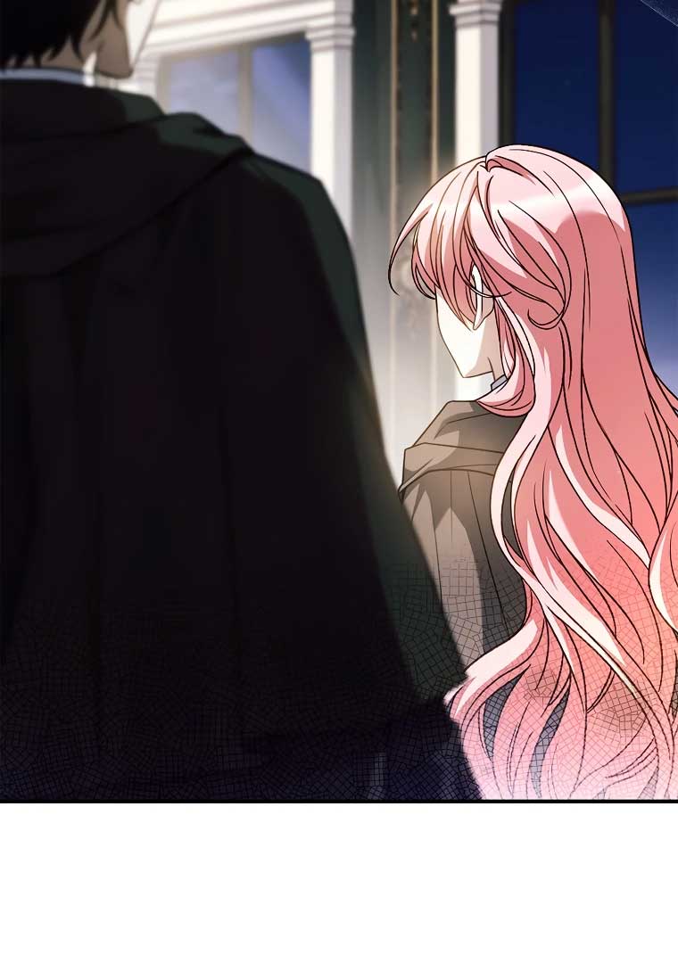 You Turned Off the Pain Setting? - Chapter 35 - 105