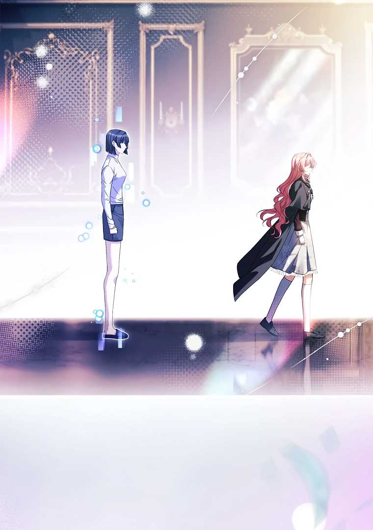 You Turned Off the Pain Setting? - Chapter 35 - 108