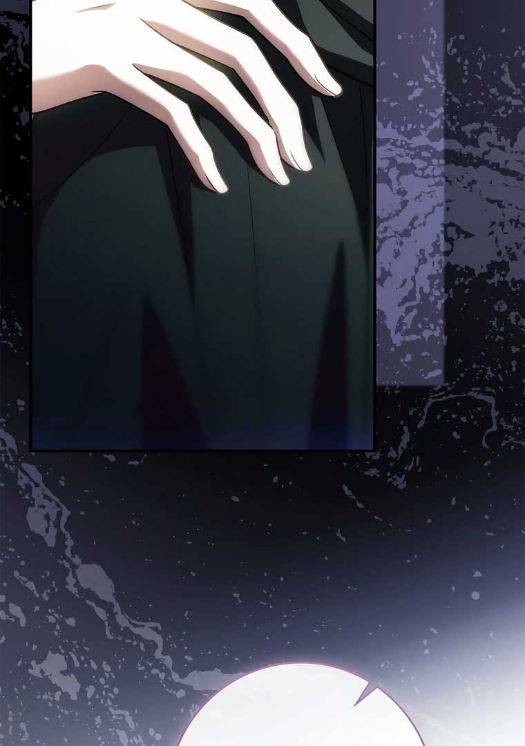 You Turned Off the Pain Setting? - Chapter 35 - 118