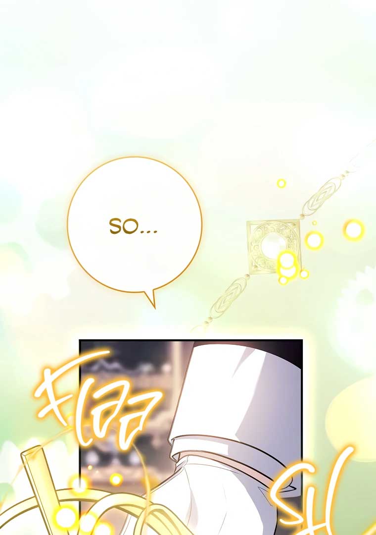 You Turned Off the Pain Setting? - Chapter 35 - 122