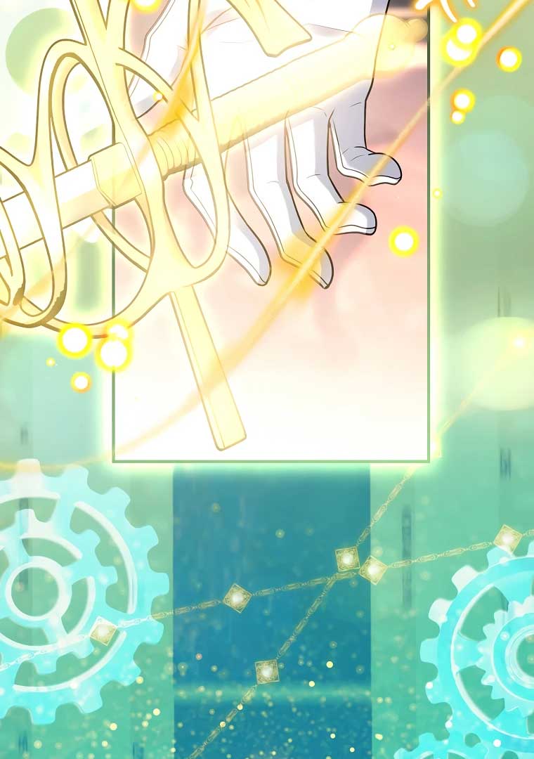 You Turned Off the Pain Setting? - Chapter 35 - 123