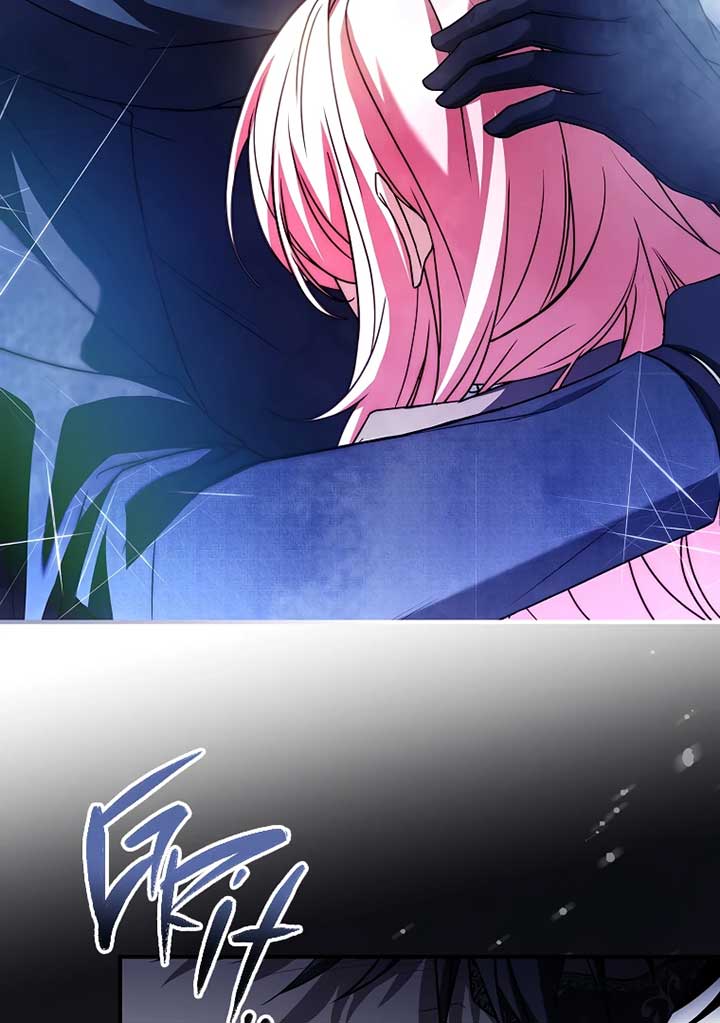 You Turned Off the Pain Setting? - Chapter 36 - 17