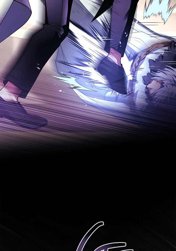 You Turned Off the Pain Setting? - Chapter 36 - 29