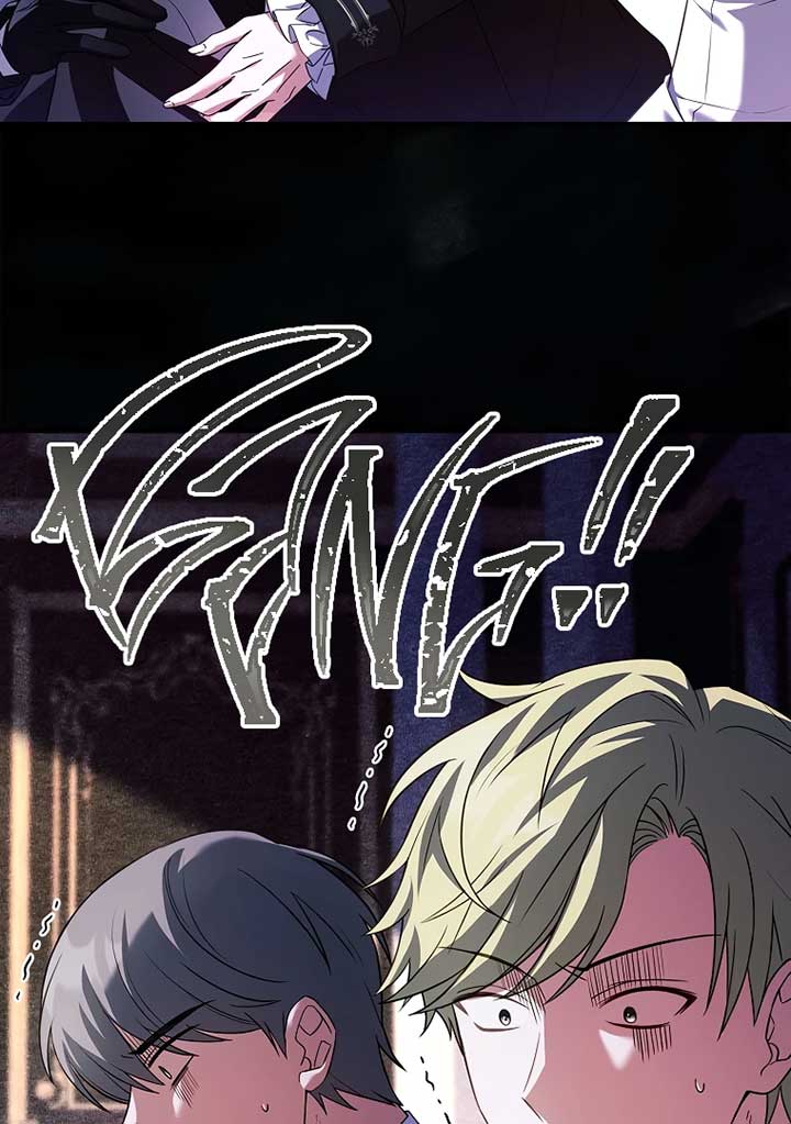 You Turned Off the Pain Setting? - Chapter 36 - 36