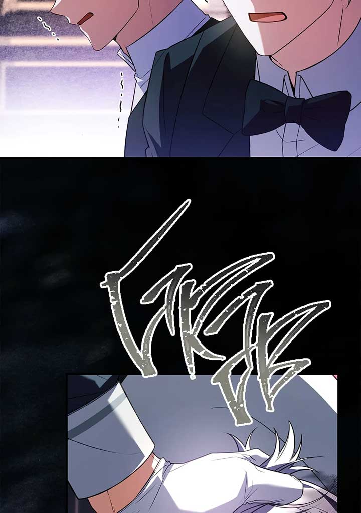 You Turned Off the Pain Setting? - Chapter 36 - 37