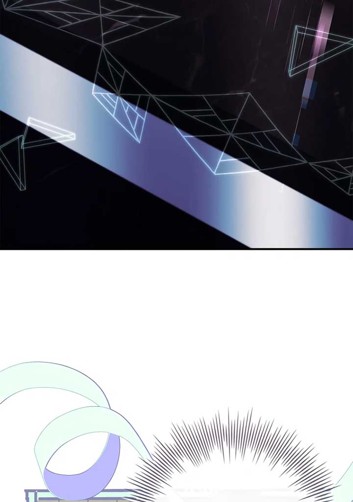 You Turned Off the Pain Setting? - Chapter 36 - 54