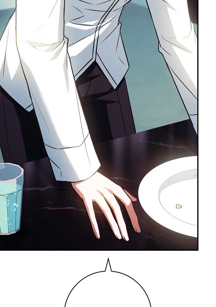 You Turned Off the Pain Setting? - Chapter 36 - 57