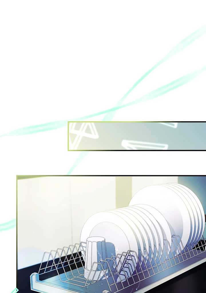 You Turned Off the Pain Setting? - Chapter 36 - 60