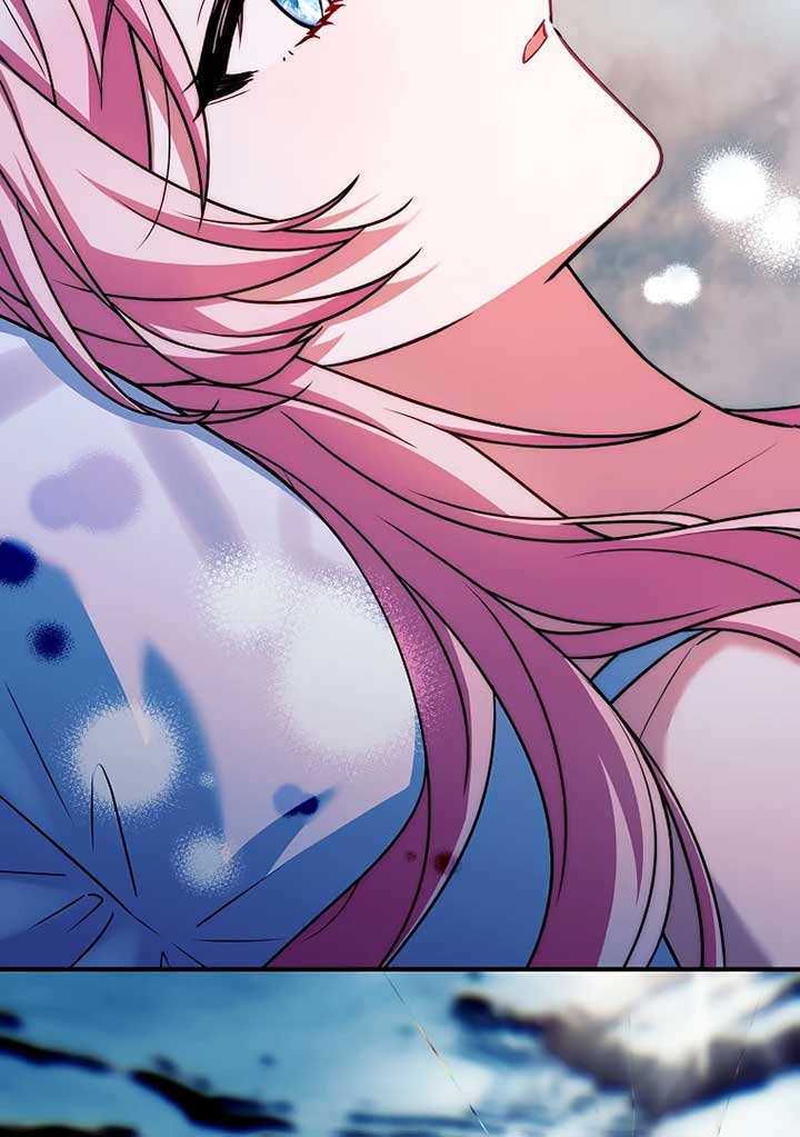 You Turned Off the Pain Setting? - Chapter 36 - 70