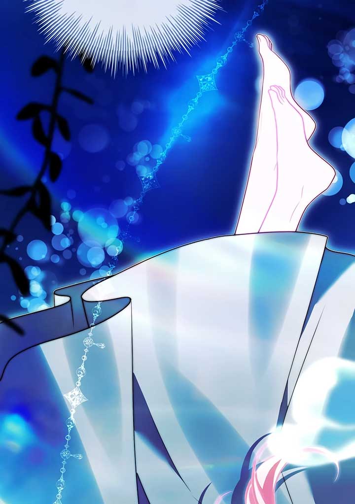 You Turned Off the Pain Setting? - Chapter 36 - 75