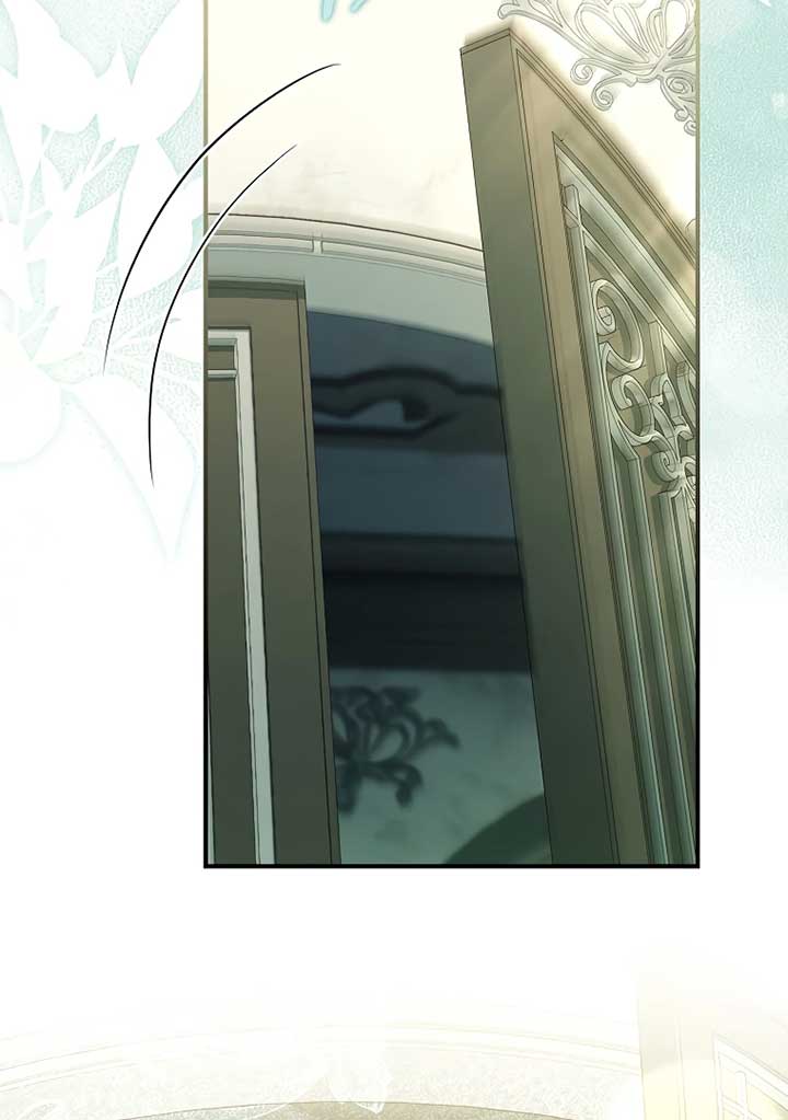 You Turned Off the Pain Setting? - Chapter 36 - 85