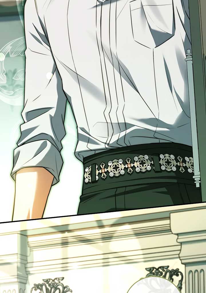 You Turned Off the Pain Setting? - Chapter 36 - 87