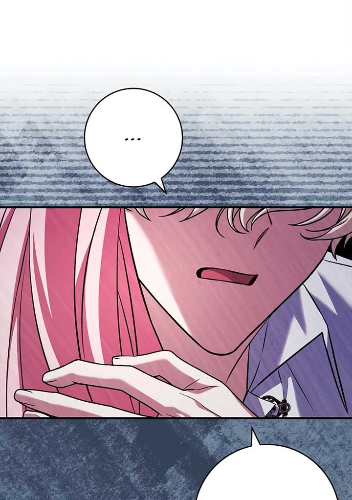 You Turned Off the Pain Setting? - Chapter 36 - 110