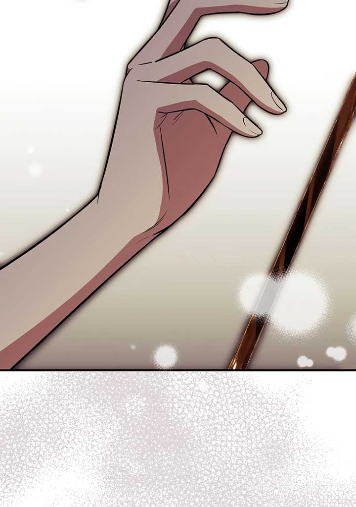 You Turned Off the Pain Setting? - Chapter 36 - 140