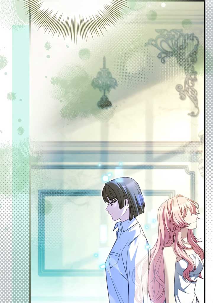 You Turned Off the Pain Setting? - Chapter 37 - 35