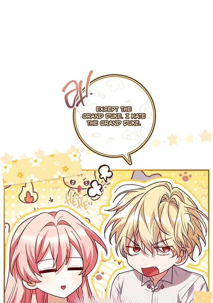 You Turned Off the Pain Setting? - Chapter 37 - 48