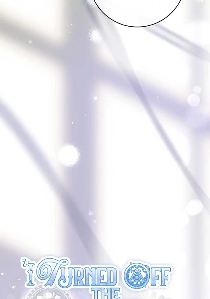 You Turned Off the Pain Setting? - Chapter 37 - 57