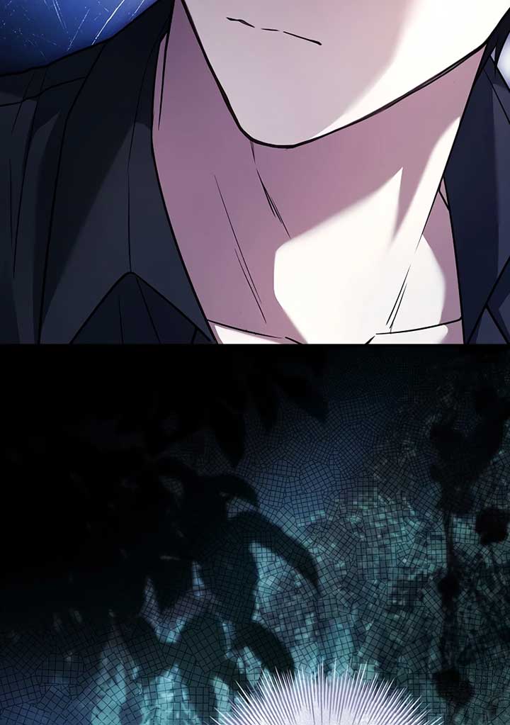 You Turned Off the Pain Setting? - Chapter 37 - 74