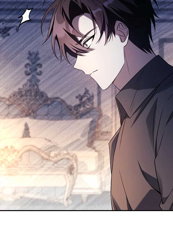 You Turned Off the Pain Setting? - Chapter 37 - 80