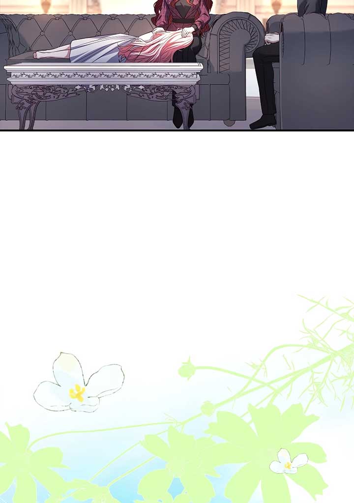 You Turned Off the Pain Setting? - Chapter 37 - 82