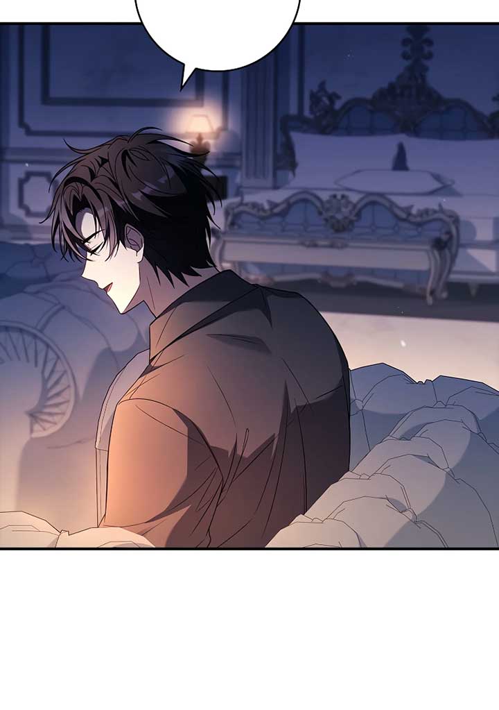 You Turned Off the Pain Setting? - Chapter 37 - 92